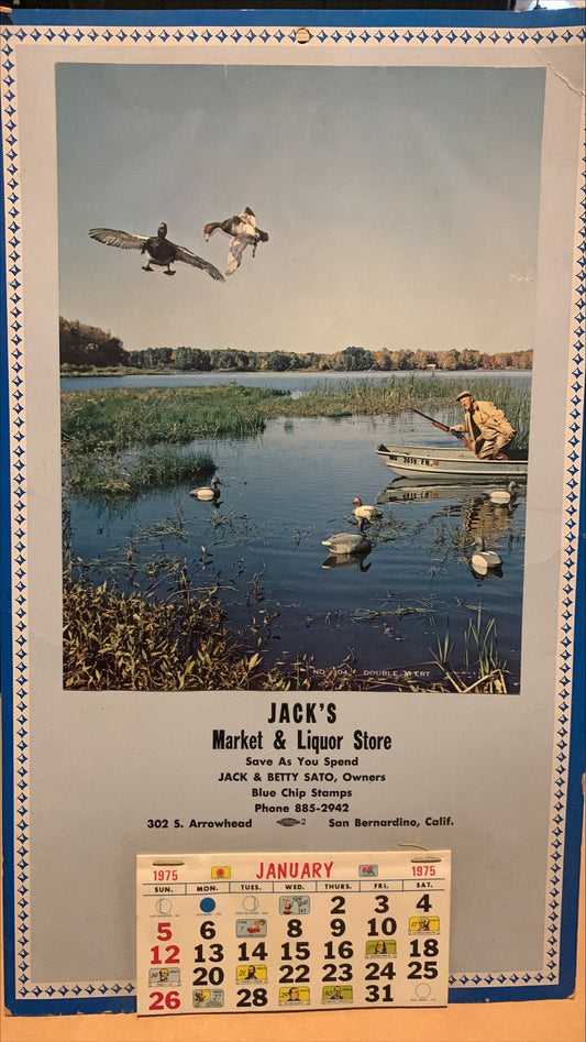 Calendar 1975